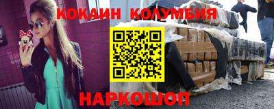 амф Азнакаево