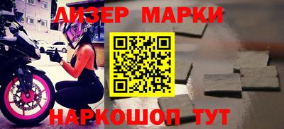 ПСИЛОЦИБИНОВЫЕ ГРИБЫ Абинск