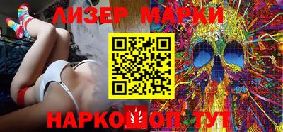 ПСИЛОЦИБИНОВЫЕ ГРИБЫ Абинск