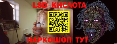 ПСИЛОЦИБИНОВЫЕ ГРИБЫ Абинск