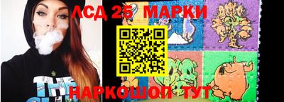 ПСИЛОЦИБИНОВЫЕ ГРИБЫ Абинск
