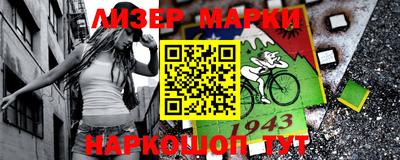ПСИЛОЦИБИНОВЫЕ ГРИБЫ Абинск