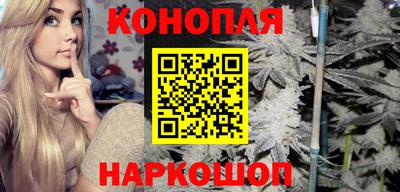 кокаин премиум Абакан