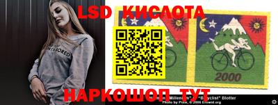 ПСИЛОЦИБИНОВЫЕ ГРИБЫ Абинск