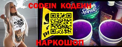 амф Азнакаево