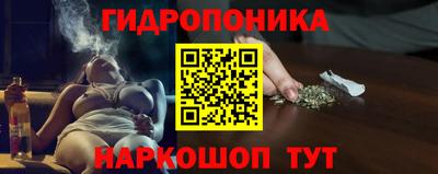 амф Азнакаево