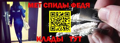 амф Азнакаево