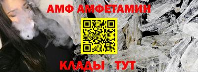 ПСИЛОЦИБИНОВЫЕ ГРИБЫ Абинск