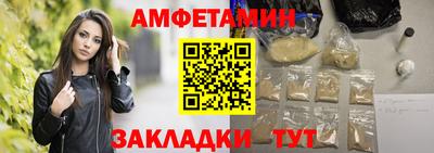 ПСИЛОЦИБИНОВЫЕ ГРИБЫ Абинск