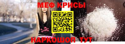 амф Азнакаево